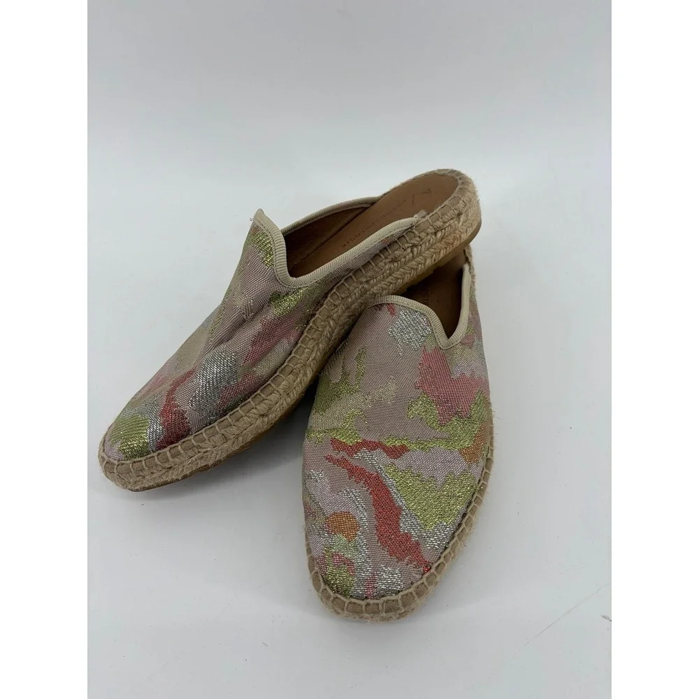Anthropologie glitter camo